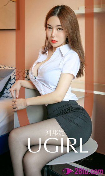 李妍瑾雷鬼舞